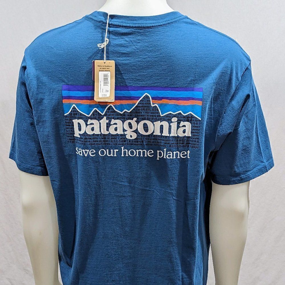 ‎BNWT Patagonia T shirt